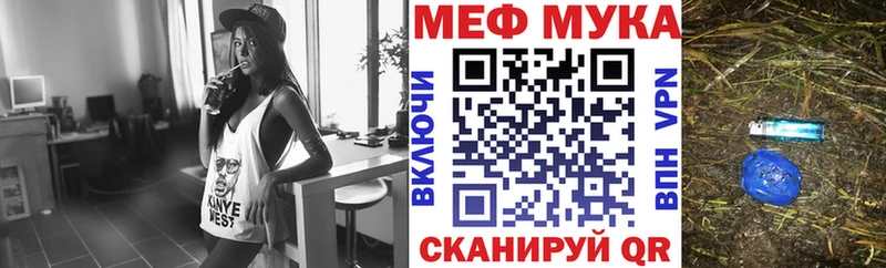 Купить наркотик Фролово Cocaine  Каннабис  МЕФ  ГАШ 