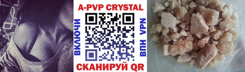 даркнет сайт  OMG зеркало  Alpha-PVP СК  Фролово 