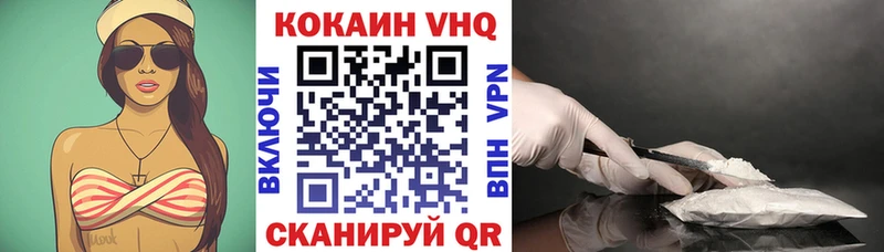 где продают   Фролово  МЕГА как зайти  КОКАИН Колумбийский 