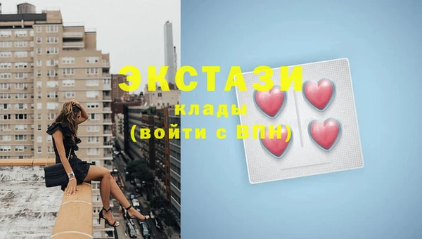 не бодяженный Алексин