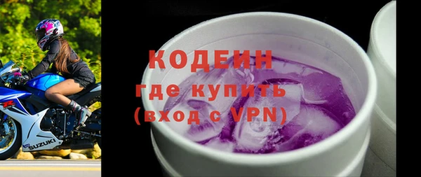 не бодяженный Алексин