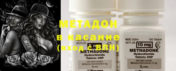 не бодяженный Алексин