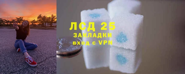 не бодяженный Алексин