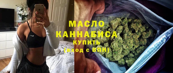 прущие грибы Абаза