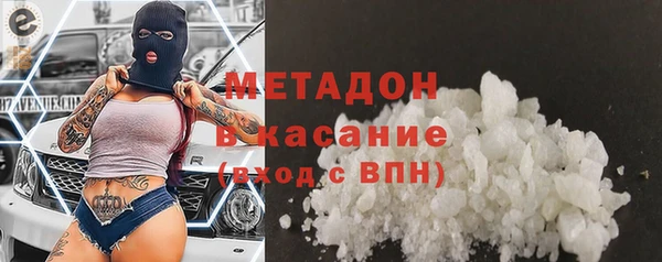 ГАЛЛЮЦИНОГЕННЫЕ ГРИБЫ Алзамай
