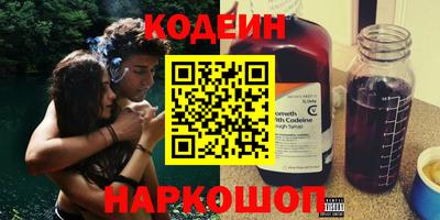 марки lsd Среднеуральск