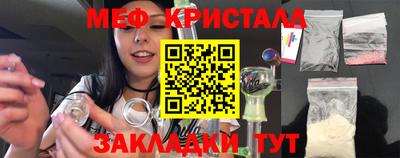 марки lsd Среднеуральск