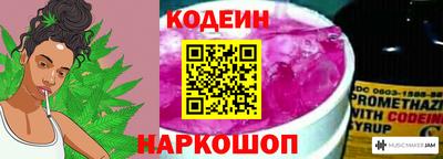 марки lsd Среднеуральск