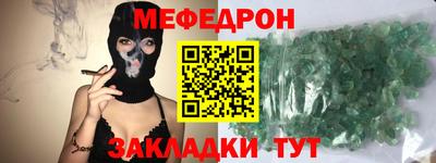 PSILOCYBIN Старая Купавна