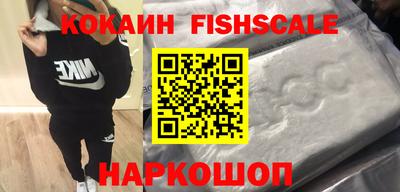 марки lsd Среднеуральск