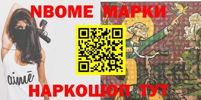 PSILOCYBIN Старая Купавна