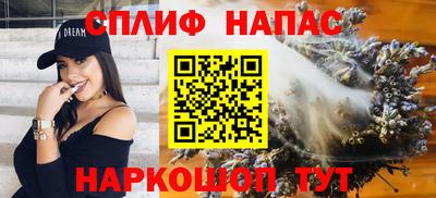 марки lsd Среднеуральск