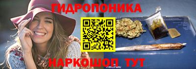 мефедрон Ставрополь