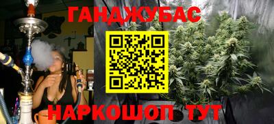 марки lsd Среднеуральск