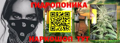 PSILOCYBIN Старая Купавна