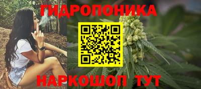 марки lsd Среднеуральск