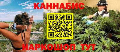 мефедрон Ставрополь