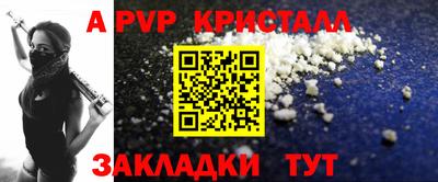 марки lsd Среднеуральск
