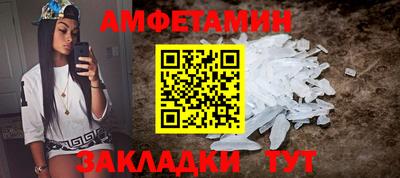 PSILOCYBIN Старая Купавна