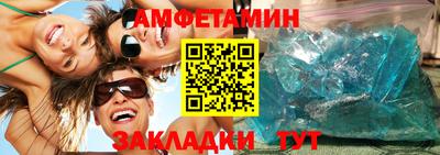 PSILOCYBIN Старая Купавна