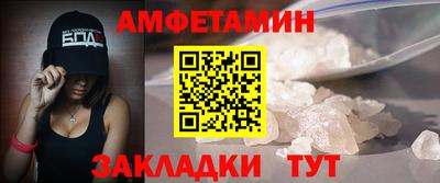 PSILOCYBIN Старая Купавна