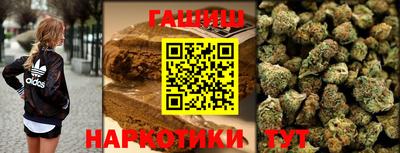 марки lsd Среднеуральск