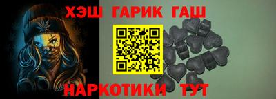 PSILOCYBIN Старая Купавна
