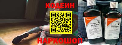 марки lsd Среднеуральск