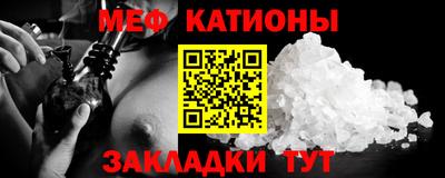 PSILOCYBIN Старая Купавна