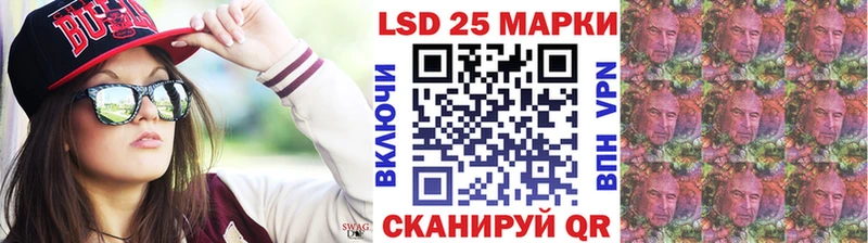 MEGA как войти  Фролово  Наркотические марки 1,5мг 