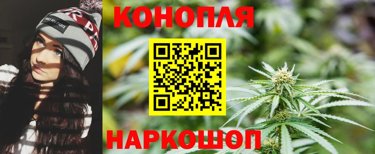 Фролово  Бошки марихуана индика  Канабис OG Kush  Канабис VHQ  Канабис White Widow  Вход с VPN 